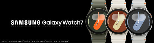 Samsung Watch L300 S7 40mm – יבואן רשמי Sunny